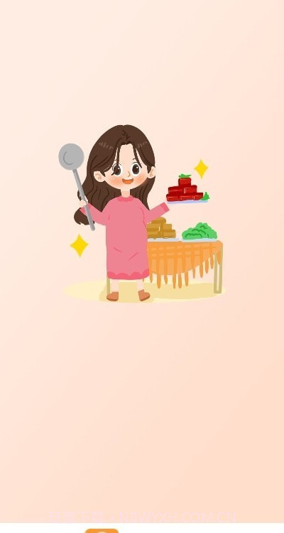 计算卡路里截图1