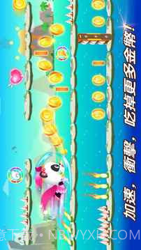 奇妙超级英雄手游截图2 奇妙超级英雄手游截图2