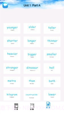 六年级英语下册人教版截图2