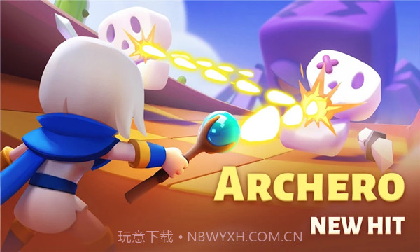 砰砰法师国际版截图1