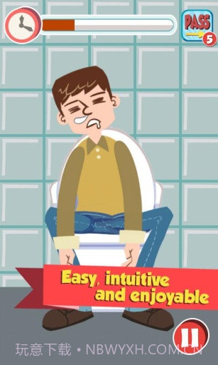 厕所大冒险截图4 厕所大冒险截图4
