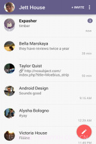 Dasher截图4 Dasher截图4