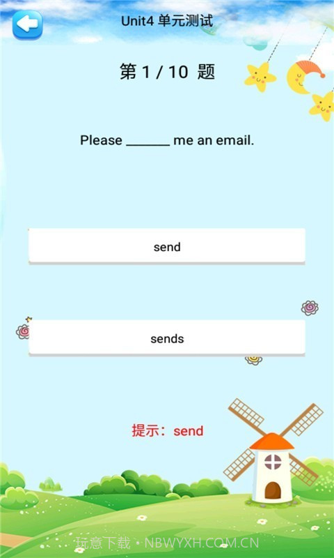 五年级英语上册人教版截图4 五年级英语上册人教版截图4