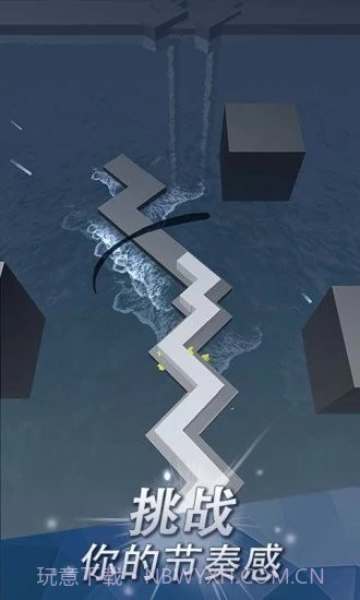 跳舞的线饭制木星版截图1 跳舞的线饭制木星版截图1