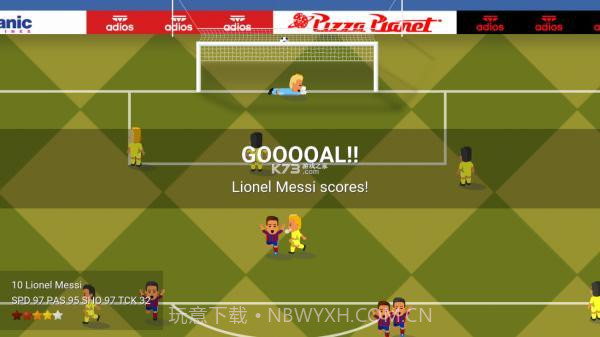 World Soccer Champs截图3 World Soccer Champs截图3