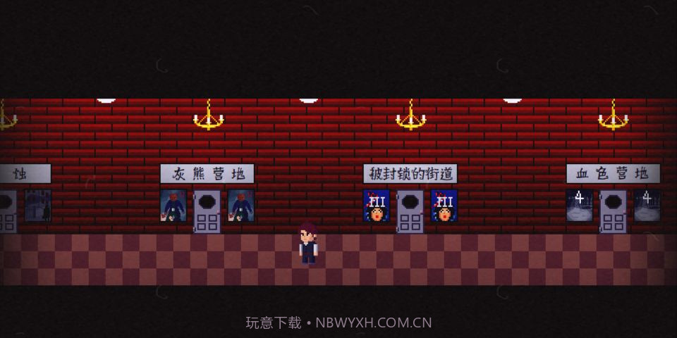 诡事影院正版截图6