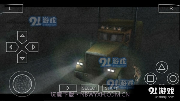 寂静岭手游截图3