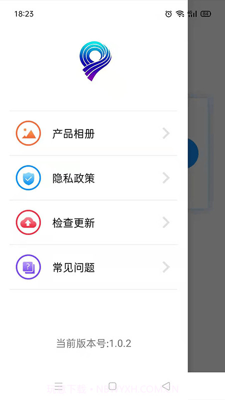 EAR截图1 EAR截图1