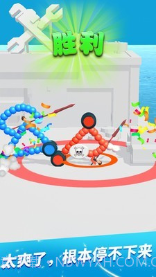 画车对决无限金币版截图5 画车对决无限金币版截图5