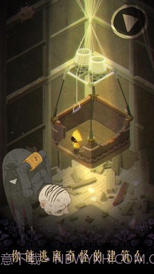 极小梦魇截图1 极小梦魇截图1