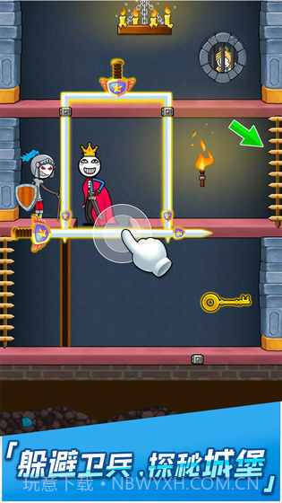 火柴人神逃脱3截图2 火柴人神逃脱3截图2