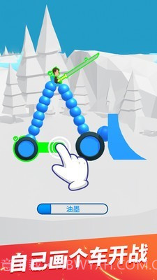 画车对决无限金币版截图1 画车对决无限金币版截图1