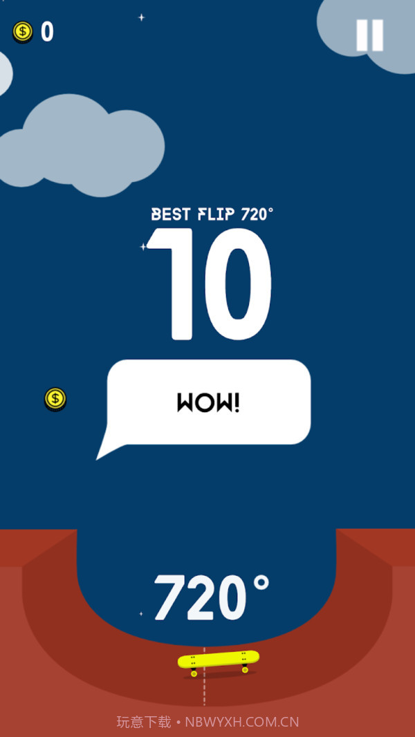 3D街区滑板截图4