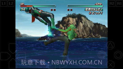 假面骑士初代v3.4截图4 假面骑士初代v3.4截图4