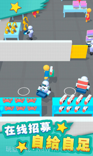 梦想农场模拟器截图1 梦想农场模拟器截图1