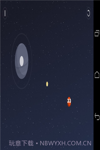重力星球截图3 重力星球截图3