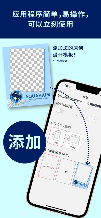 一次成像铸就商业截图2 一次成像铸就商业截图2