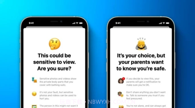 iOS15正式版描述文件截图1 iOS15正式版描述文件截图1