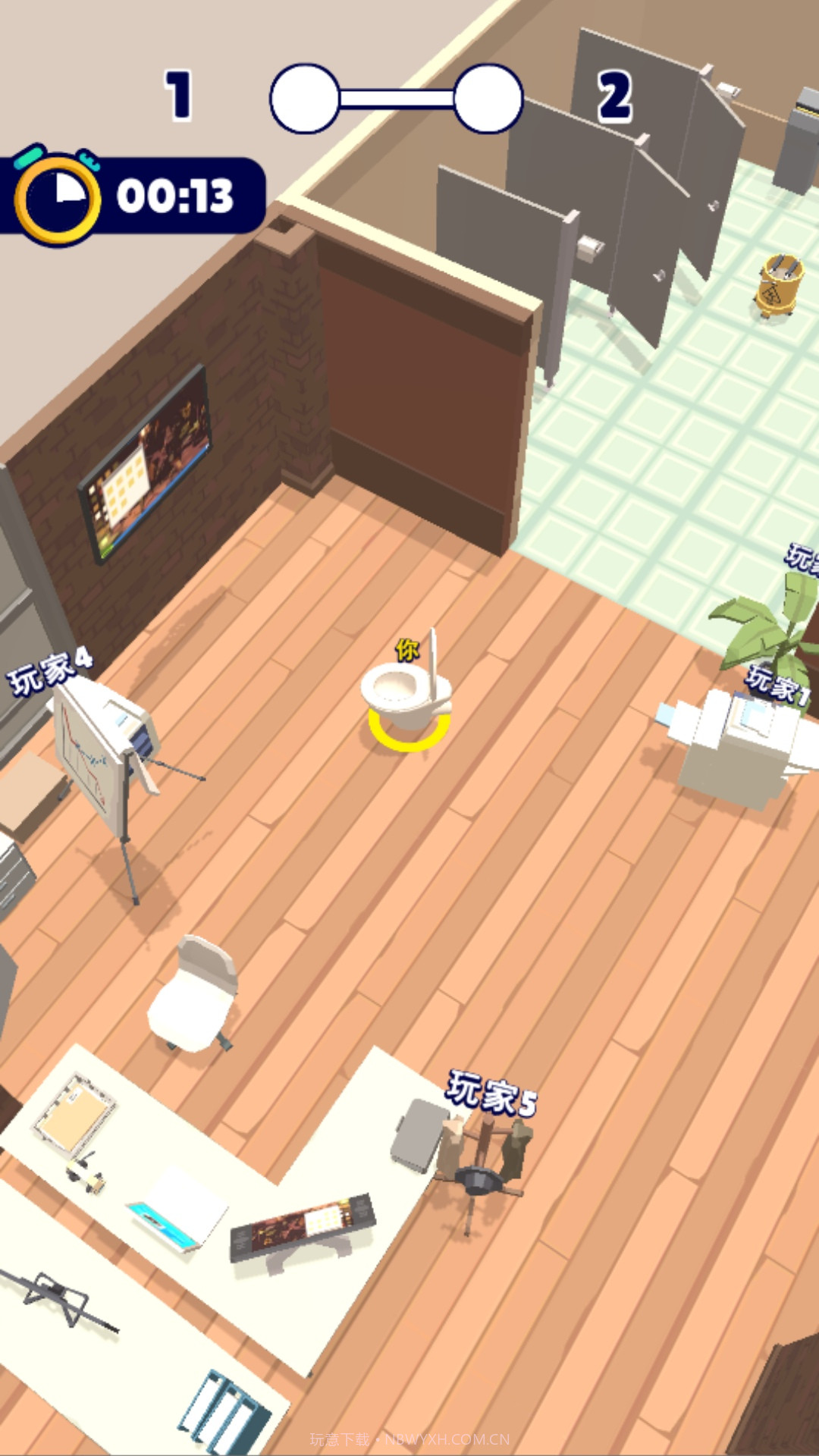 有种找到我截图1 有种找到我截图1