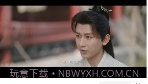 优选视频追剧软件下载截图1