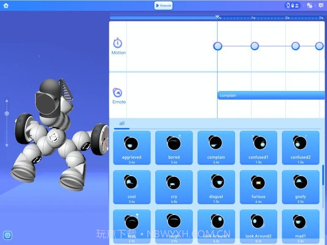 clicbot可立宝智能机器人截图2