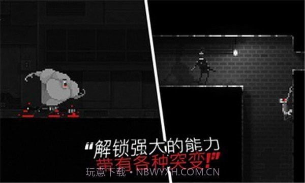 僵尸之夜内置菜单截图3 僵尸之夜内置菜单截图3