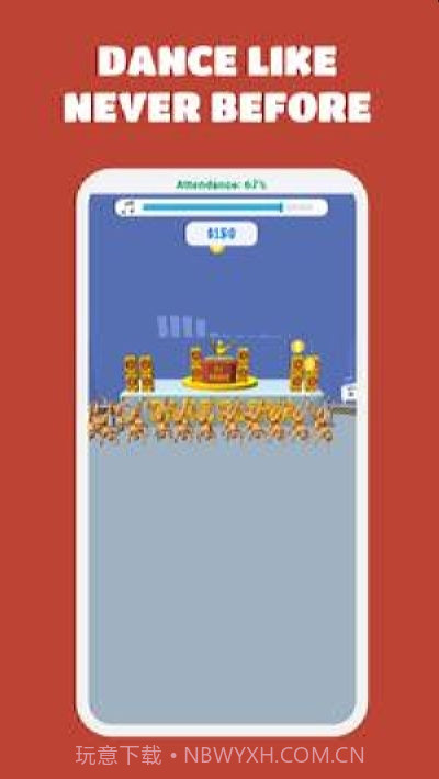 炸裂DJ截图3 炸裂DJ截图3