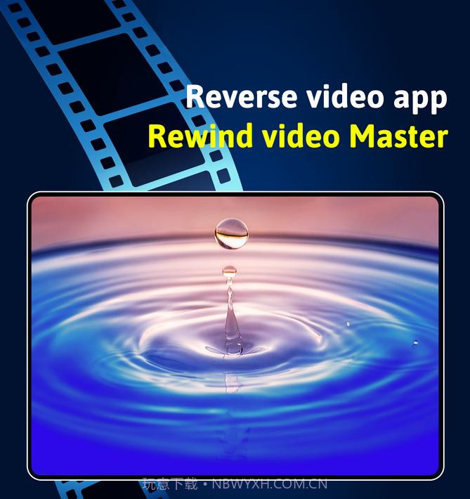 倒车影像大师截图4