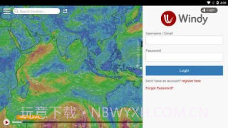 Windy截图1