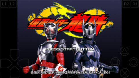 假面骑士龙骑截图1 假面骑士龙骑截图1