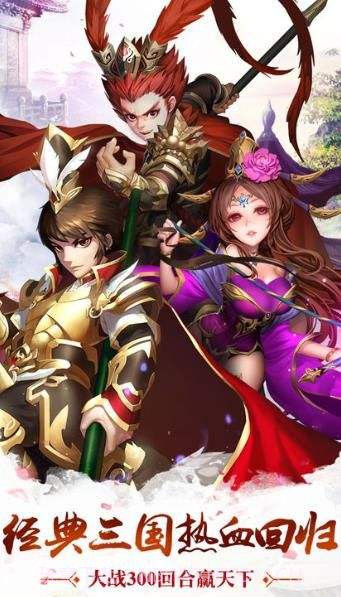 星罗棋布app截图3