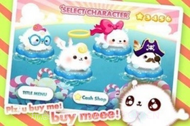 弗拉特潜水截图2 弗拉特潜水截图2