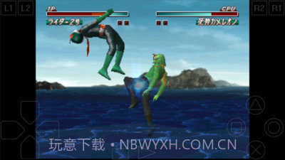 假面骑士初代v3.4截图1 假面骑士初代v3.4截图1