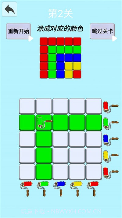 钻石涂色画截图1