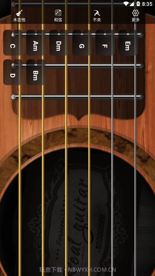 指舞吉他截图4 指舞吉他截图4