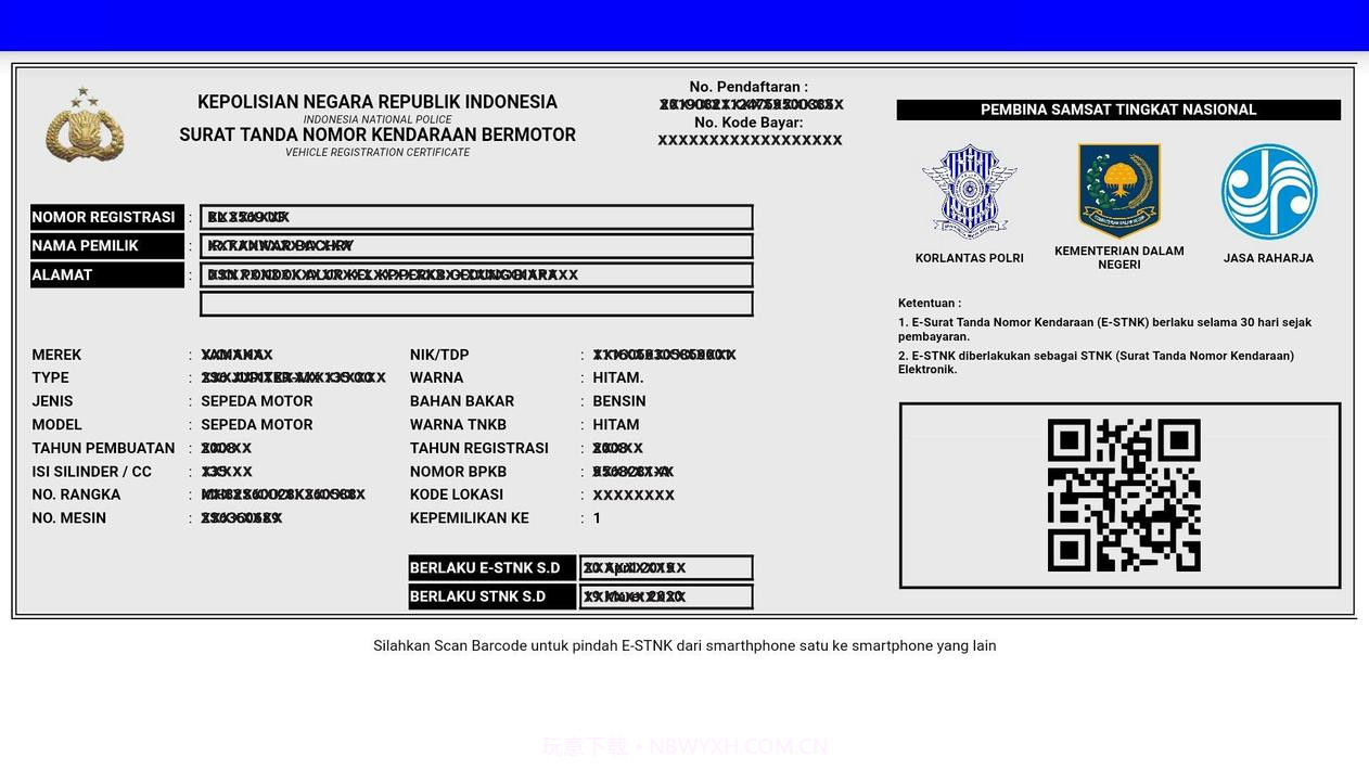 国家卫星在线截图7 国家卫星在线截图7