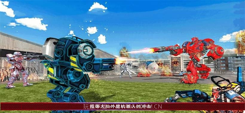 超级闪电英雄截图2