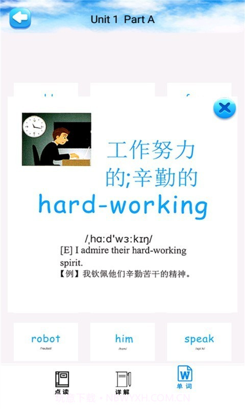 五年级英语上册人教版截图3 五年级英语上册人教版截图3