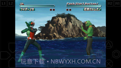 假面骑士初代v3.4截图3 假面骑士初代v3.4截图3