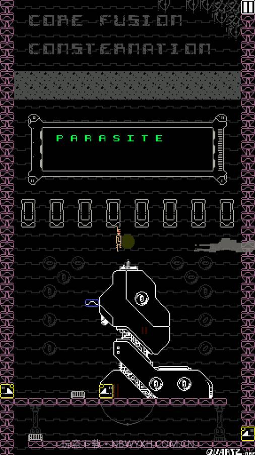 石英v3.1截图2 石英v3.1截图2