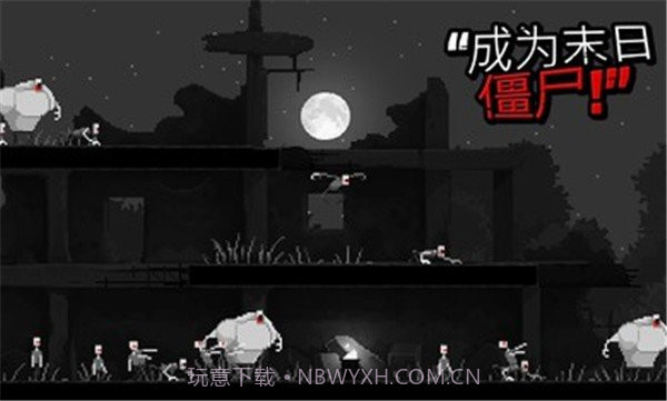 僵尸之夜内置菜单截图2 僵尸之夜内置菜单截图2