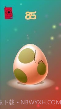 戳鸡蛋2截图2