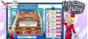 疾风航班截图1 疾风航班截图1