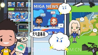 托卡小萌娃世界截图2