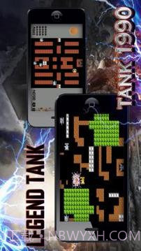 Classic Tank 1990截图3 Classic Tank 1990截图3