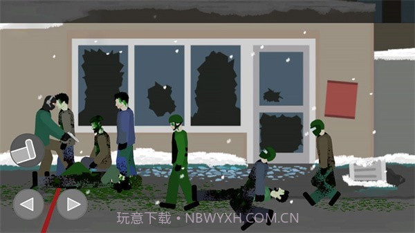 僵尸大对决截图1