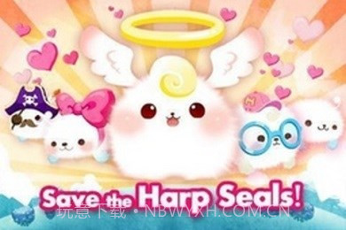 弗拉特潜水截图3 弗拉特潜水截图3