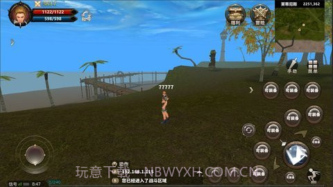 凯旋手游截图2 凯旋手游截图2