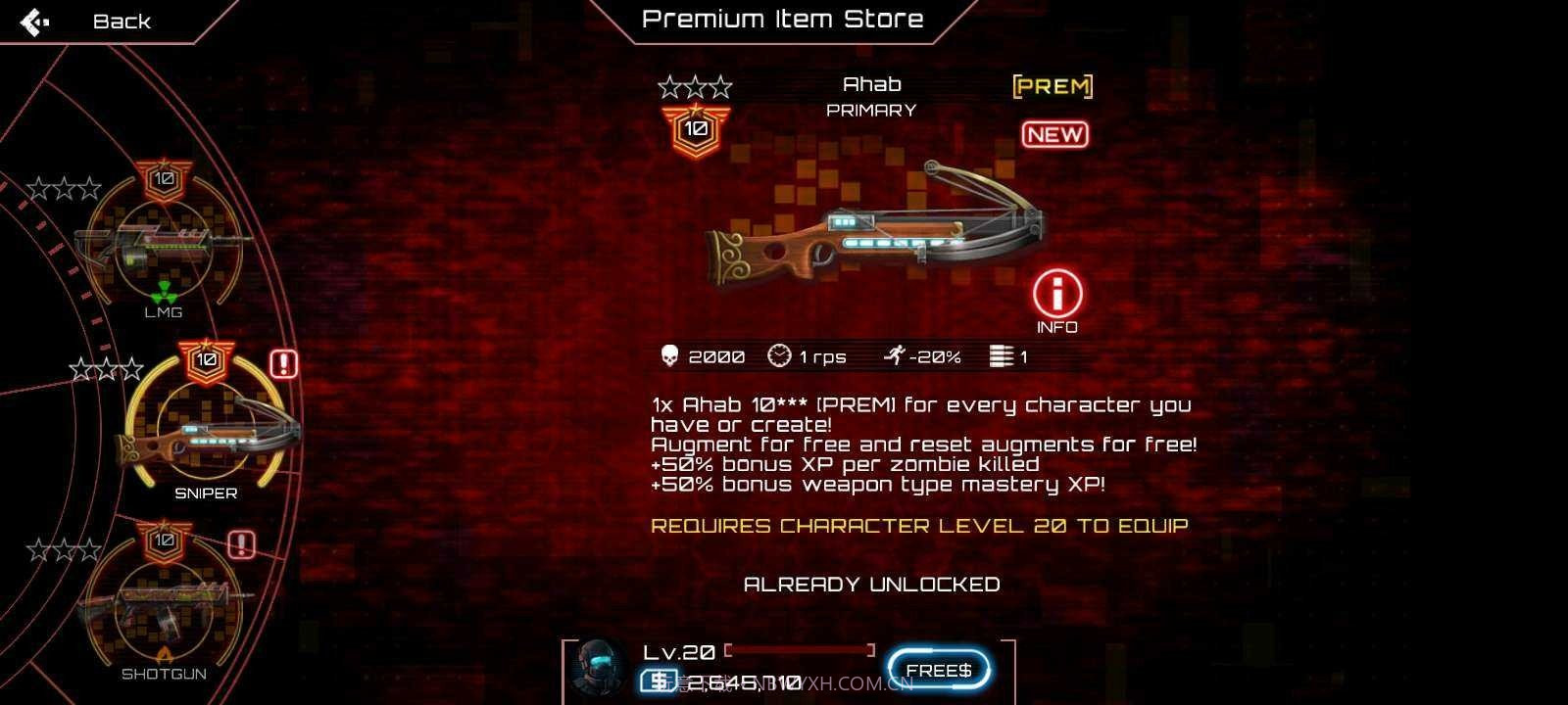 sas4中文版截图1