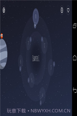 重力星球截图2 重力星球截图2